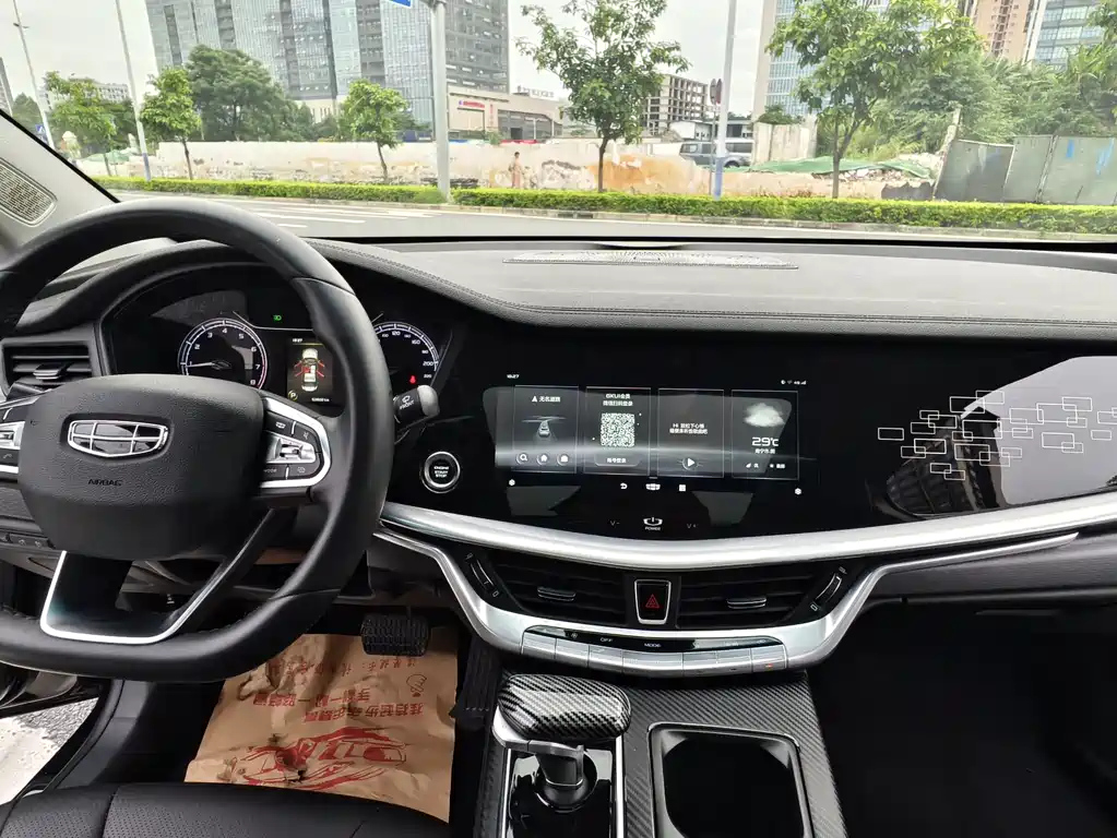 GEELY AUTO BORUI 2021