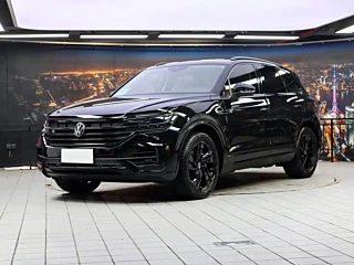 Купить