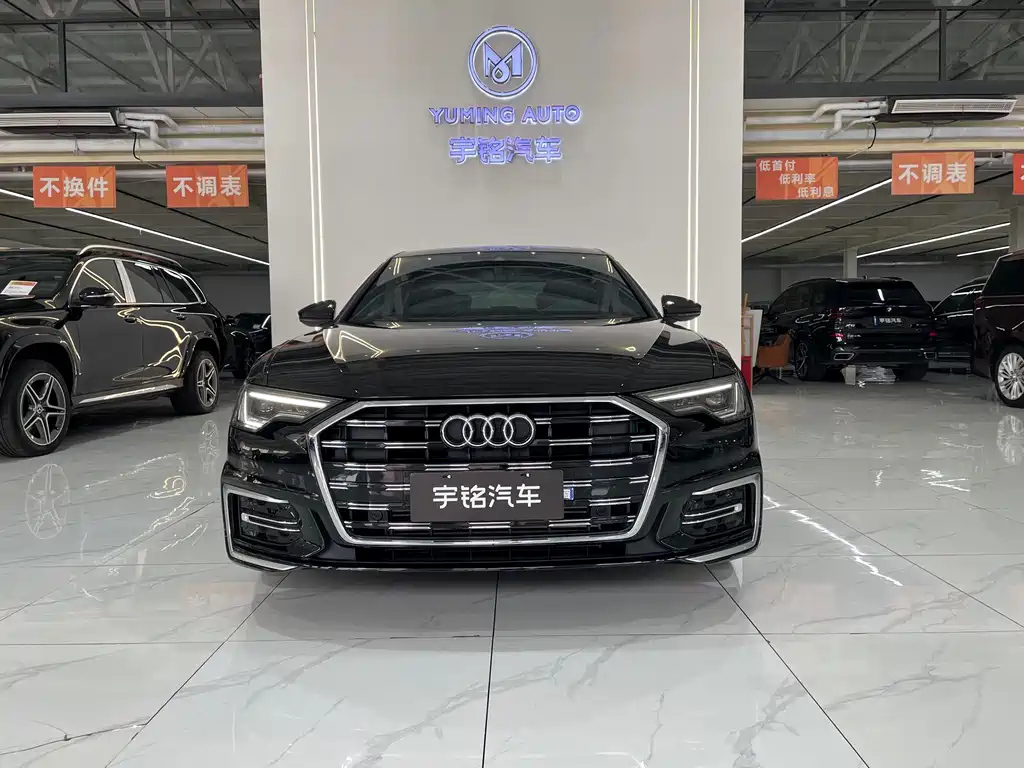 AUDI A6L 2023