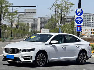 geely-auto preface