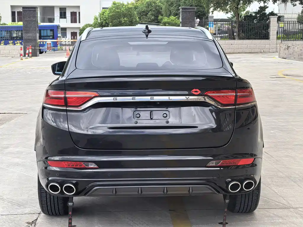 GEELY AUTO XINGYUE 2020