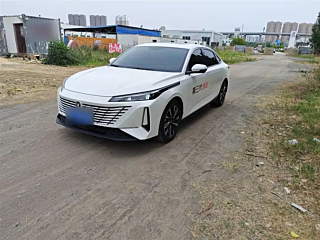 Купить