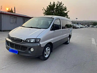 Купить