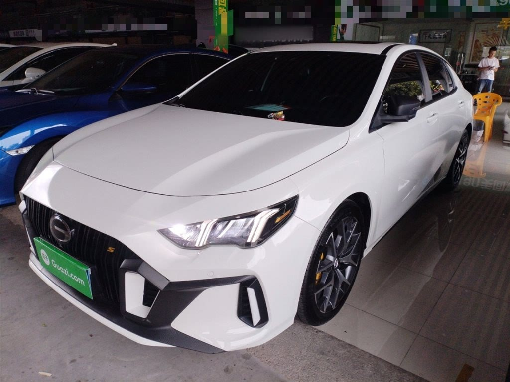 TRUMPCHI EMPOW 2021