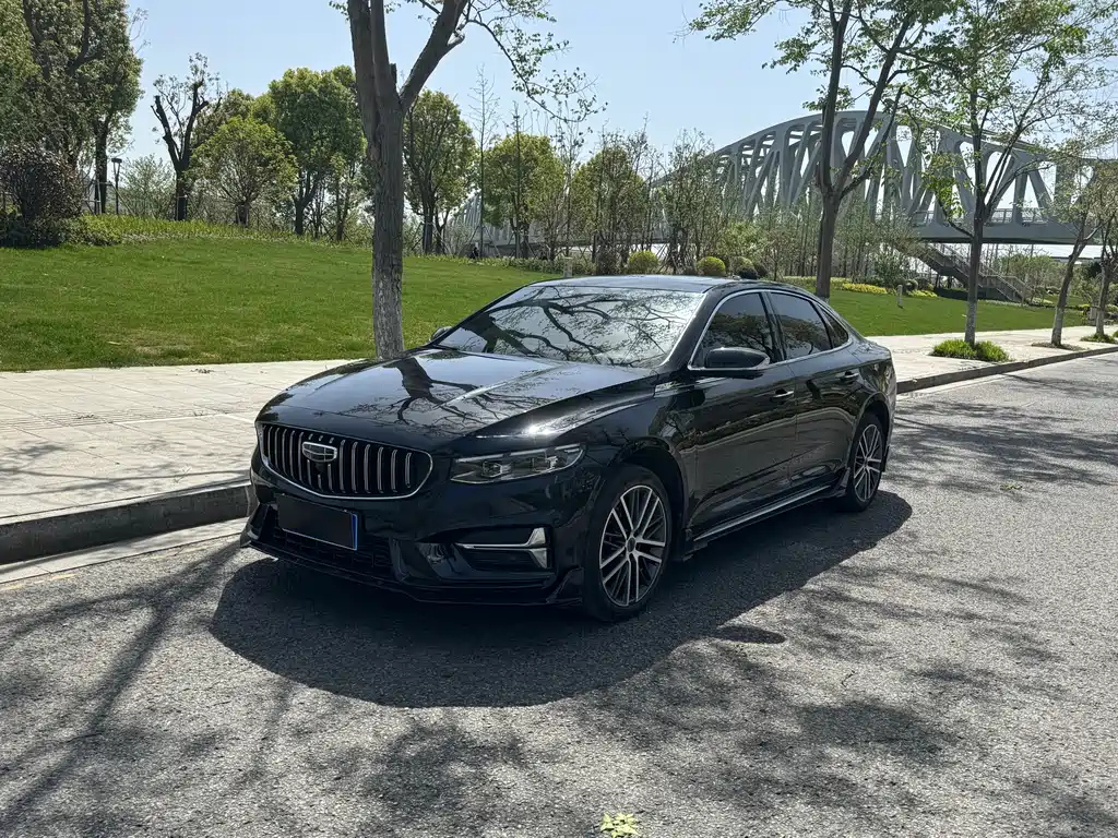 GEELY AUTO PREFACE 2023