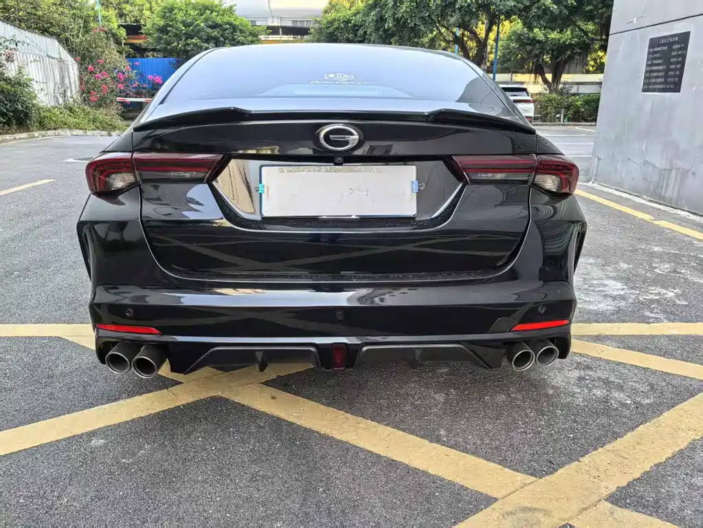 TRUMPCHI EMPOW 2021