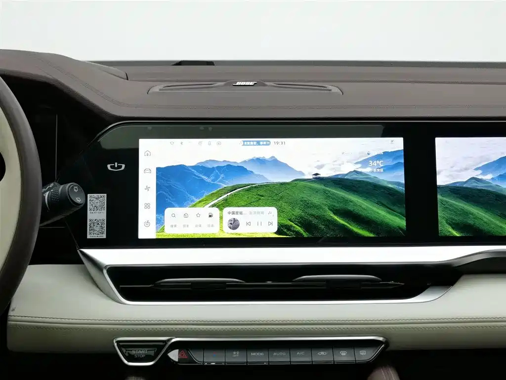 GEELY AUTO MONJARO 2021