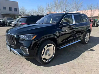 Заказать MAYBACH GLS