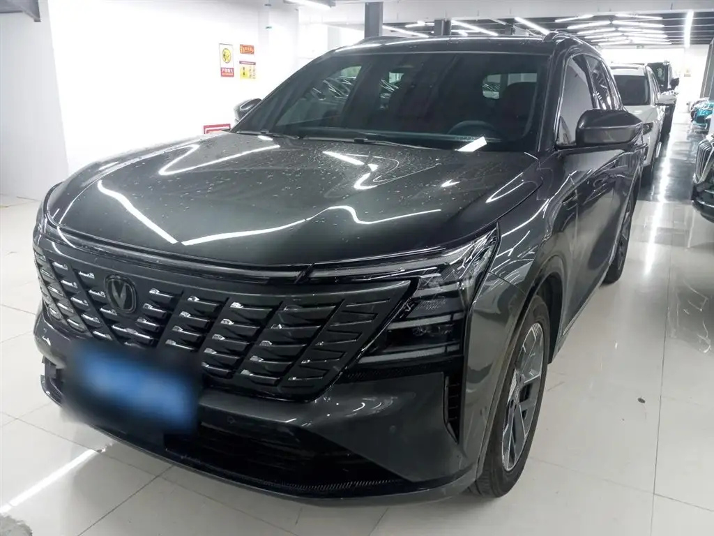 CHANGAN CS75 PLUS 2025