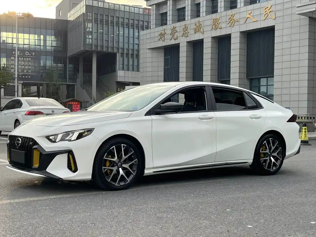TRUMPCHI EMPOW 2021