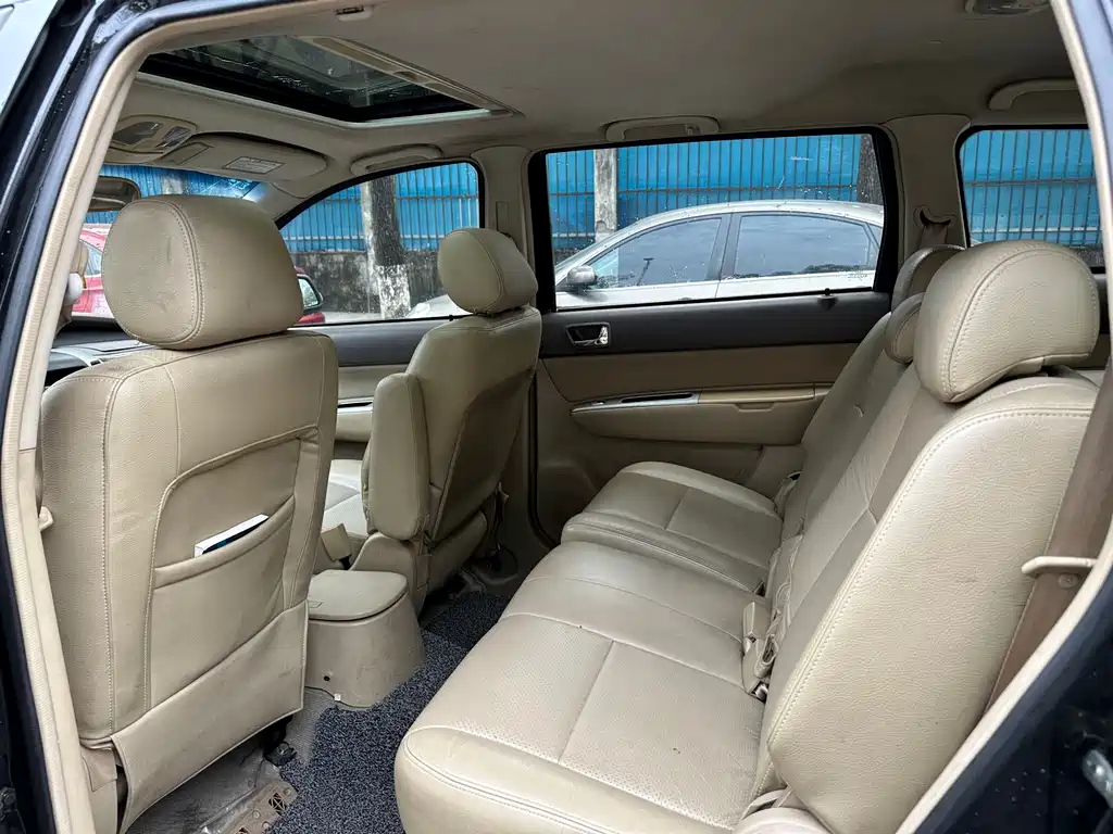 RELY V5 2012