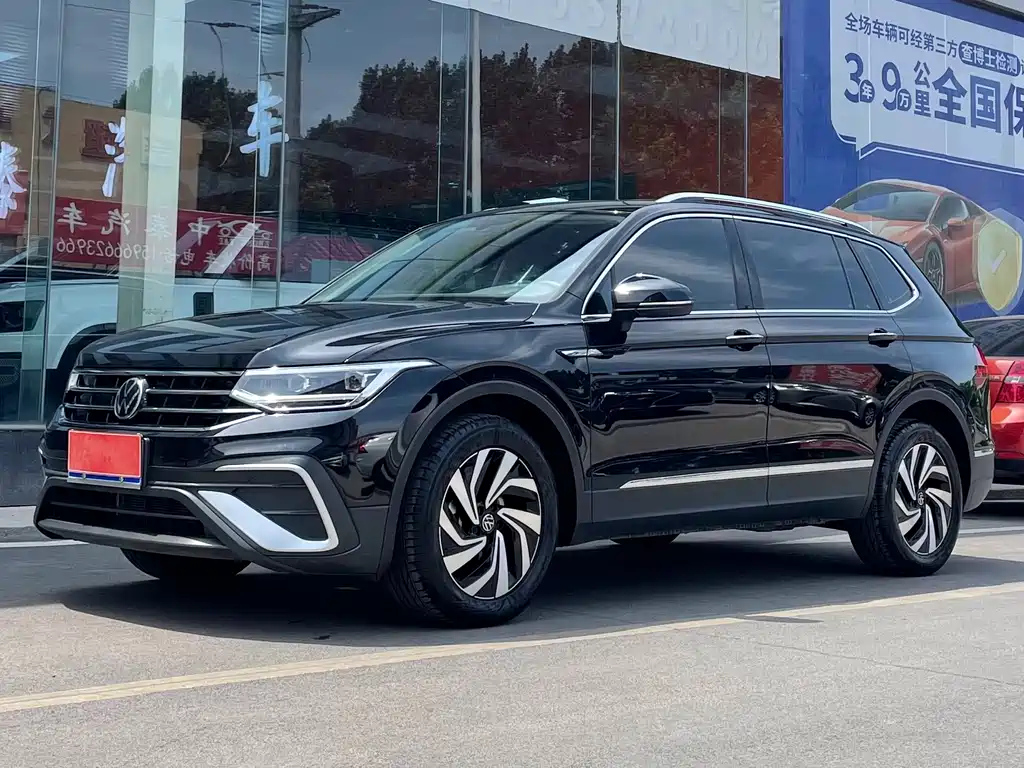 VOLKSWAGEN TIGUAN L 2023
