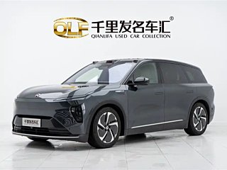 NIO ES8  2023