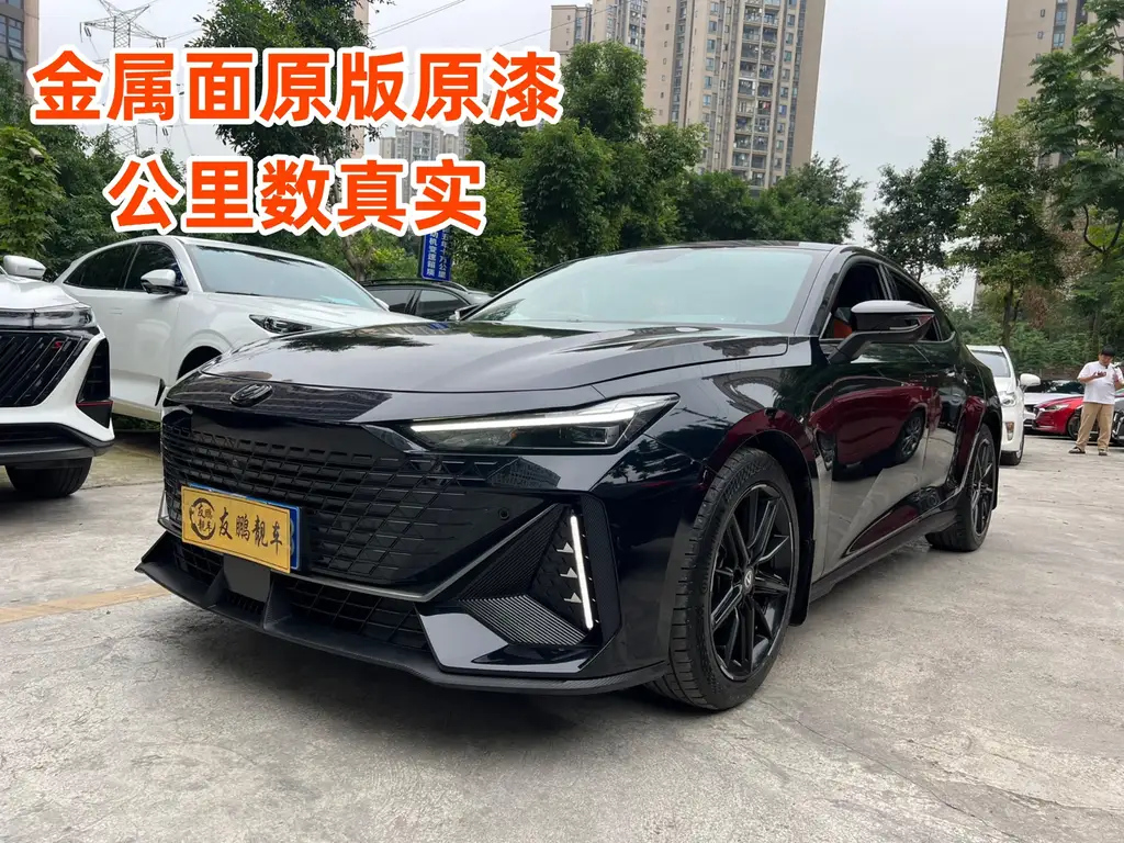 CHANGAN UNI-V 2022