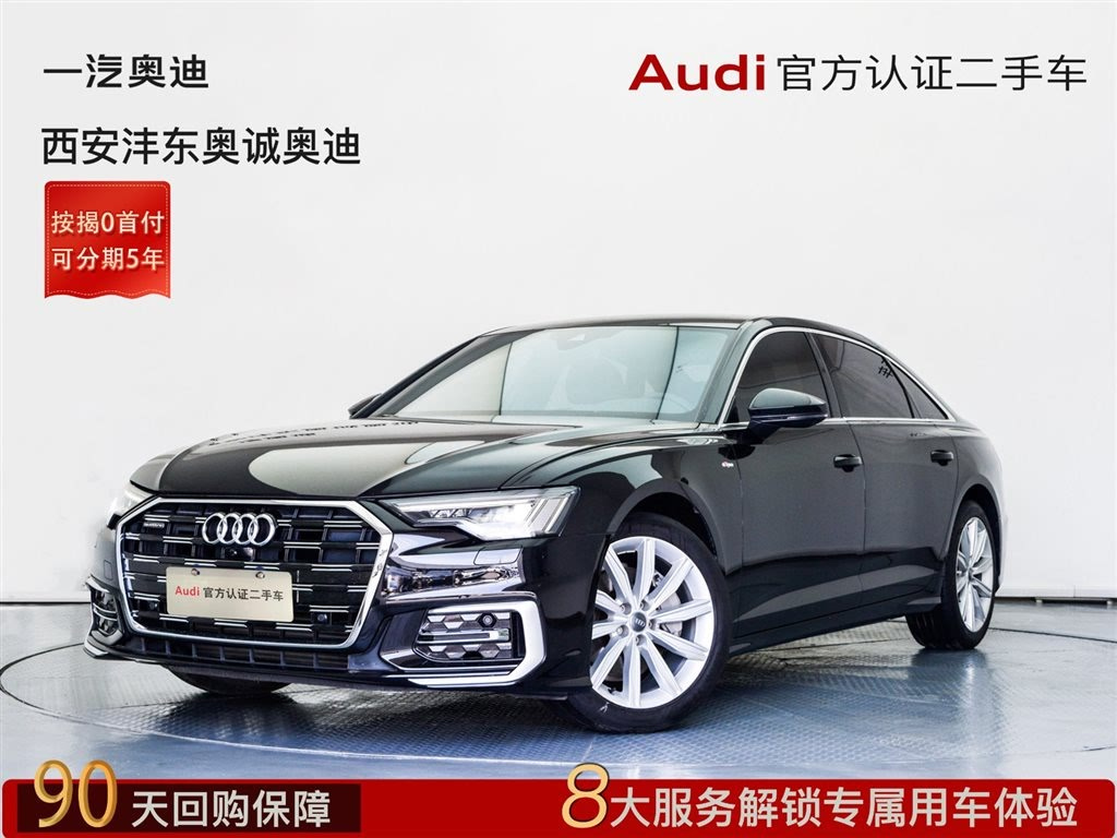 AUDI A6L 2021