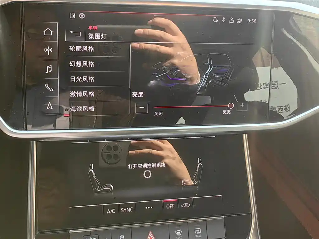 AUDI A6L 2022
