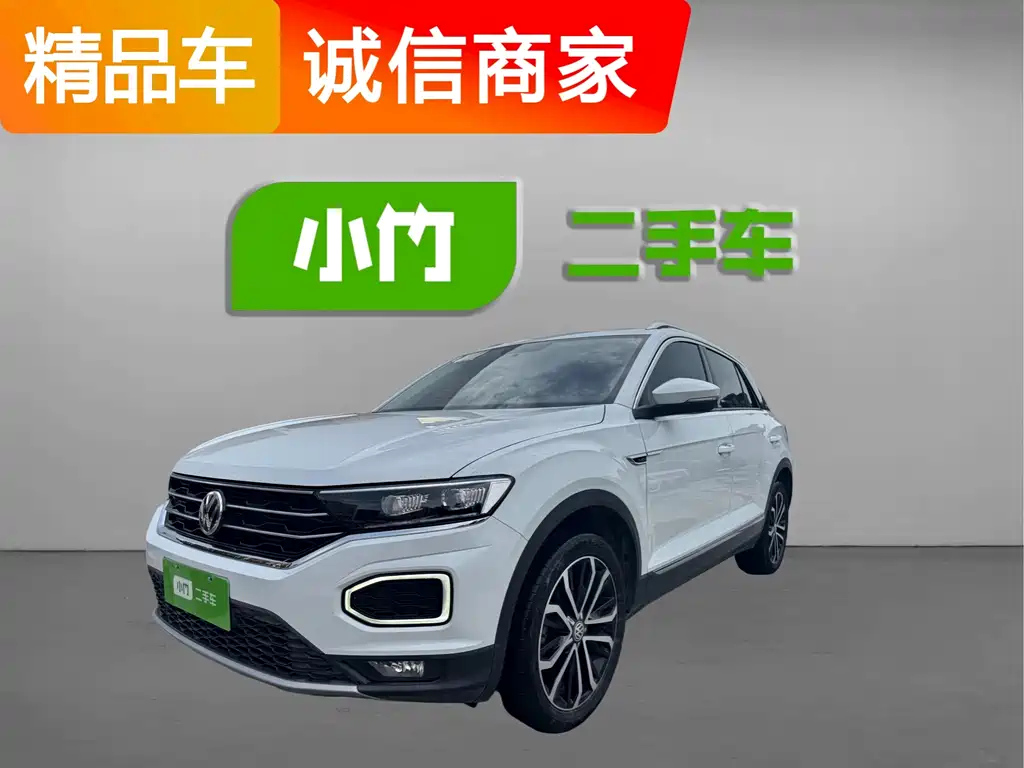 VOLKSWAGEN T-ROC TANGE 2020