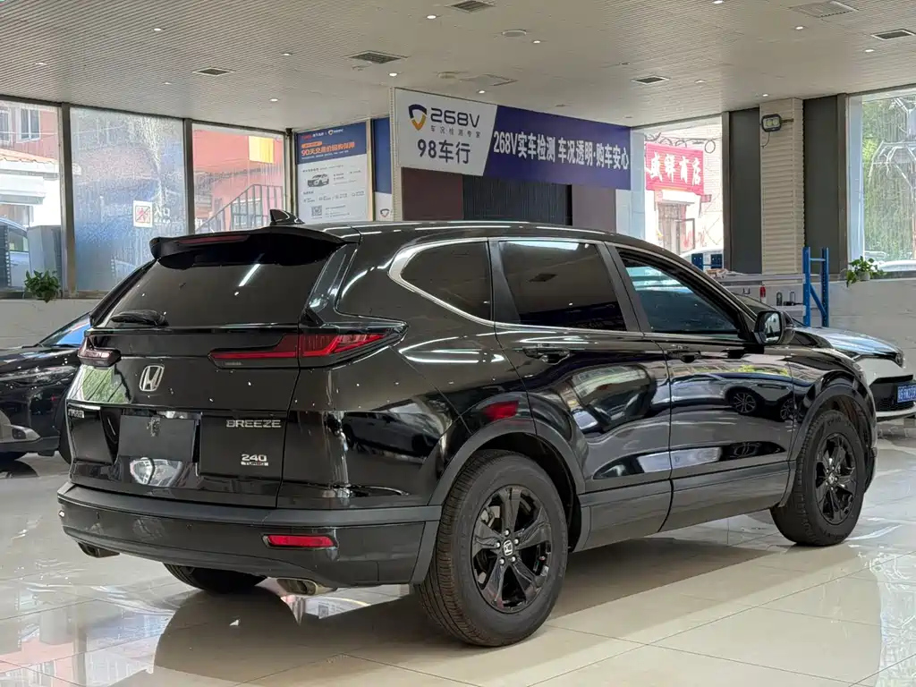 HONDA BREEZE 2021