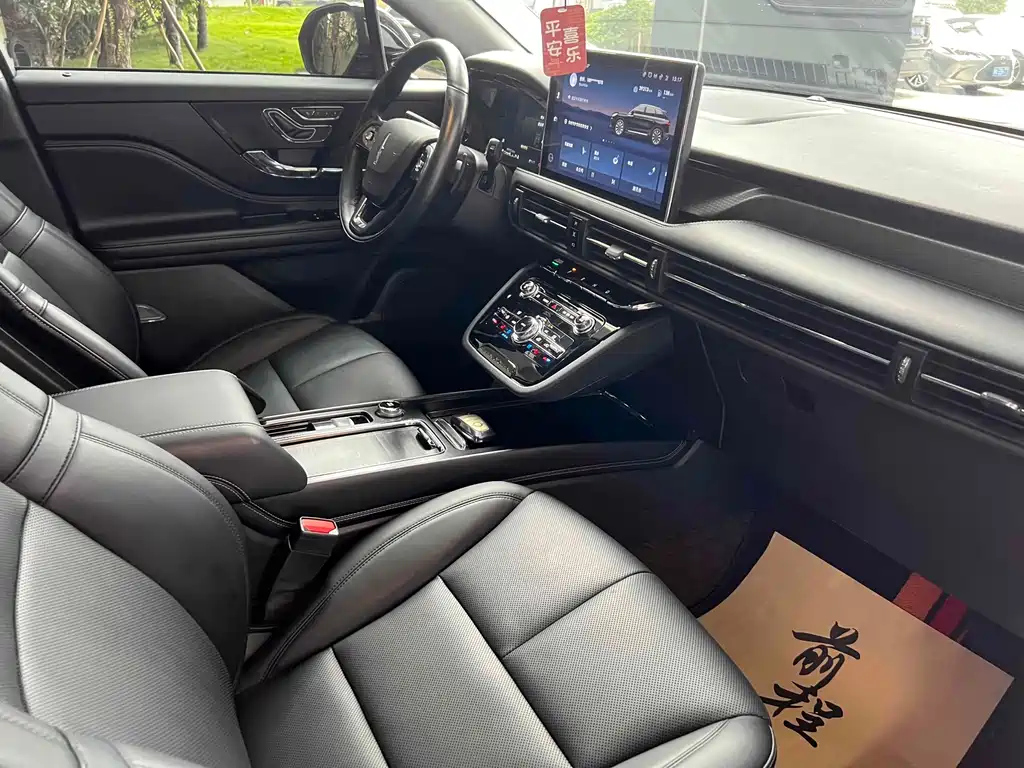 LINCOLN ADVENTURER 2021