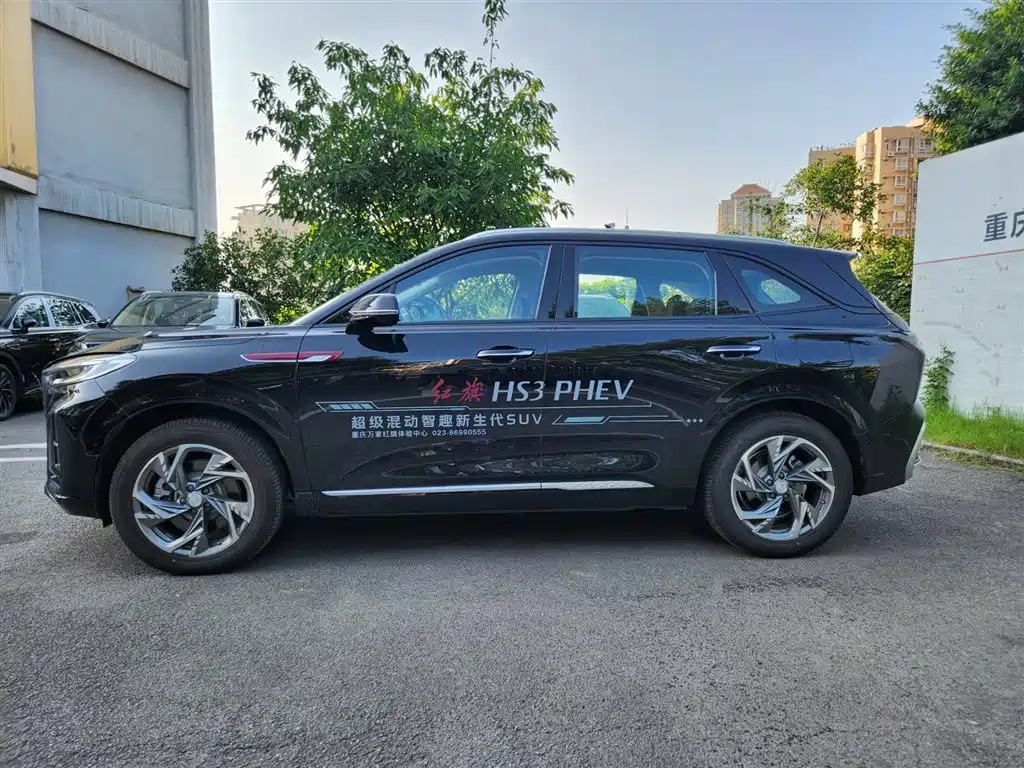 HONGQI HS3 PHEV 2024
