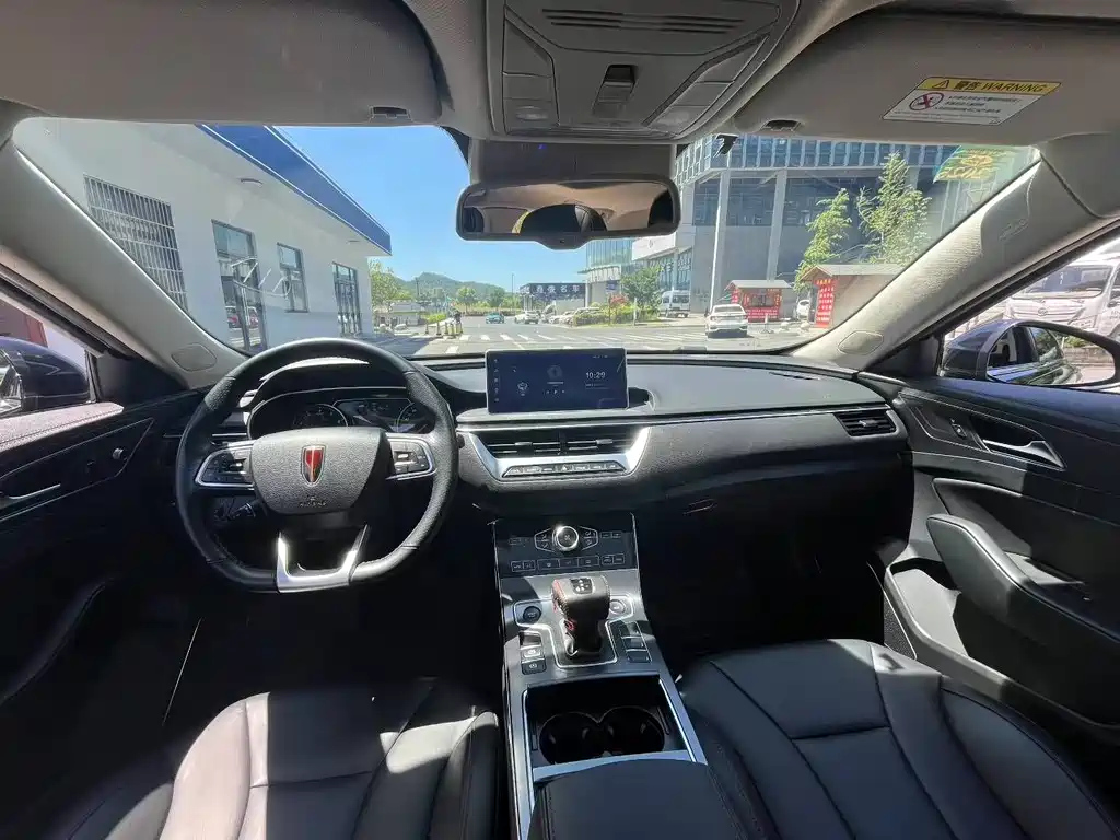 HONGQI H5 2020