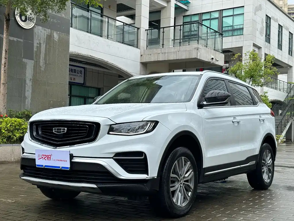 GEELY AUTO BOYUE 2020