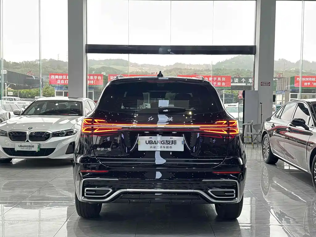 HONGQI HS5 2023