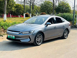 Купить