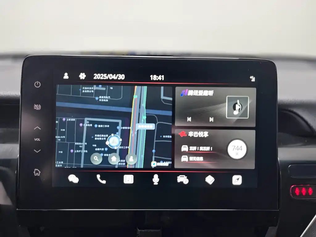 TOYOTA CAMRY 2023