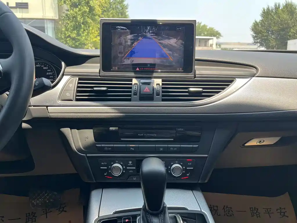 AUDI A6L 2018