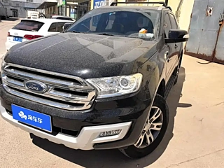 Купить