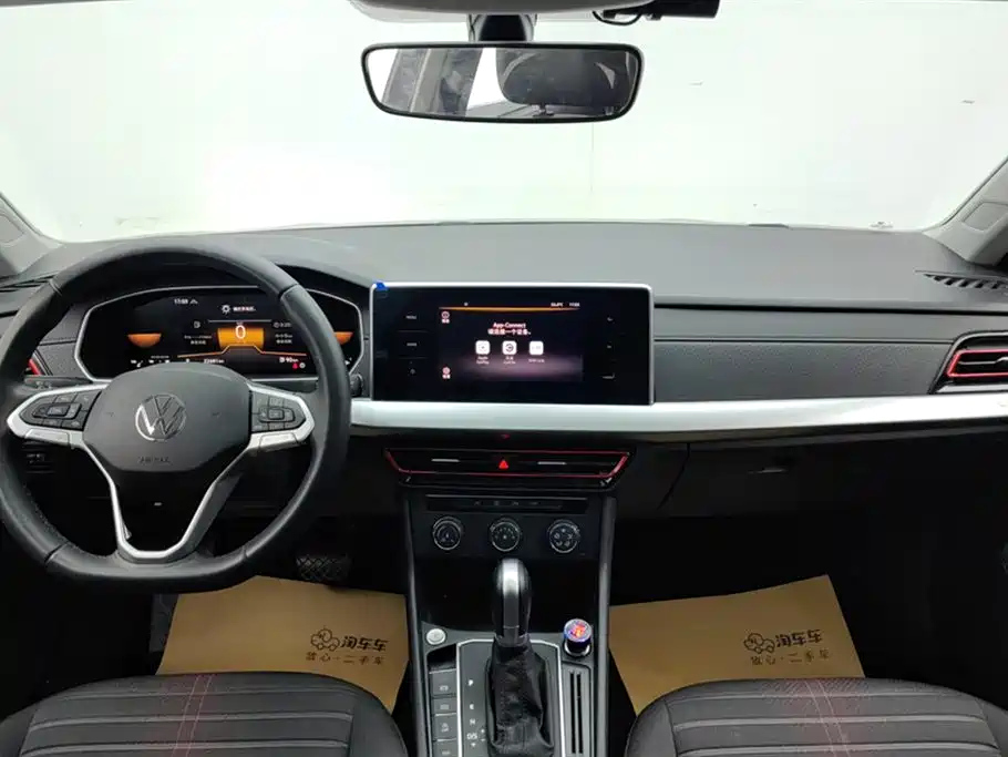 VOLKSWAGEN LAVIDA 2023