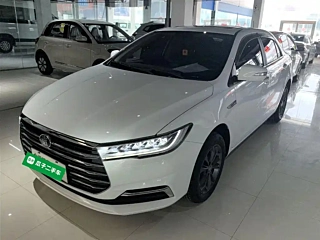 Купить