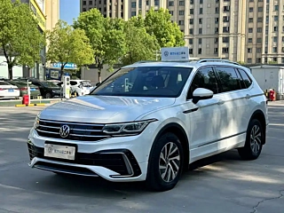 Купить