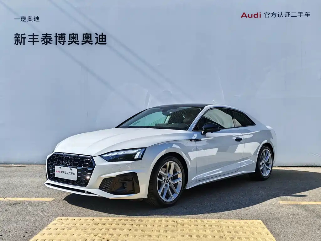AUDI A5 2023