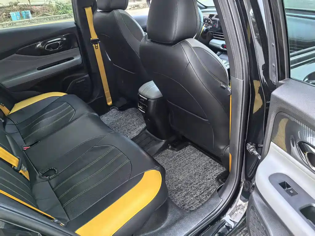 TRUMPCHI EMPOW 2021