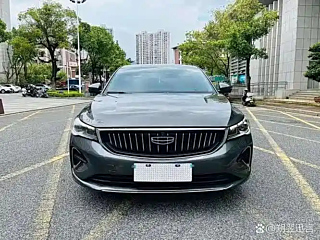 geely-auto emgrand