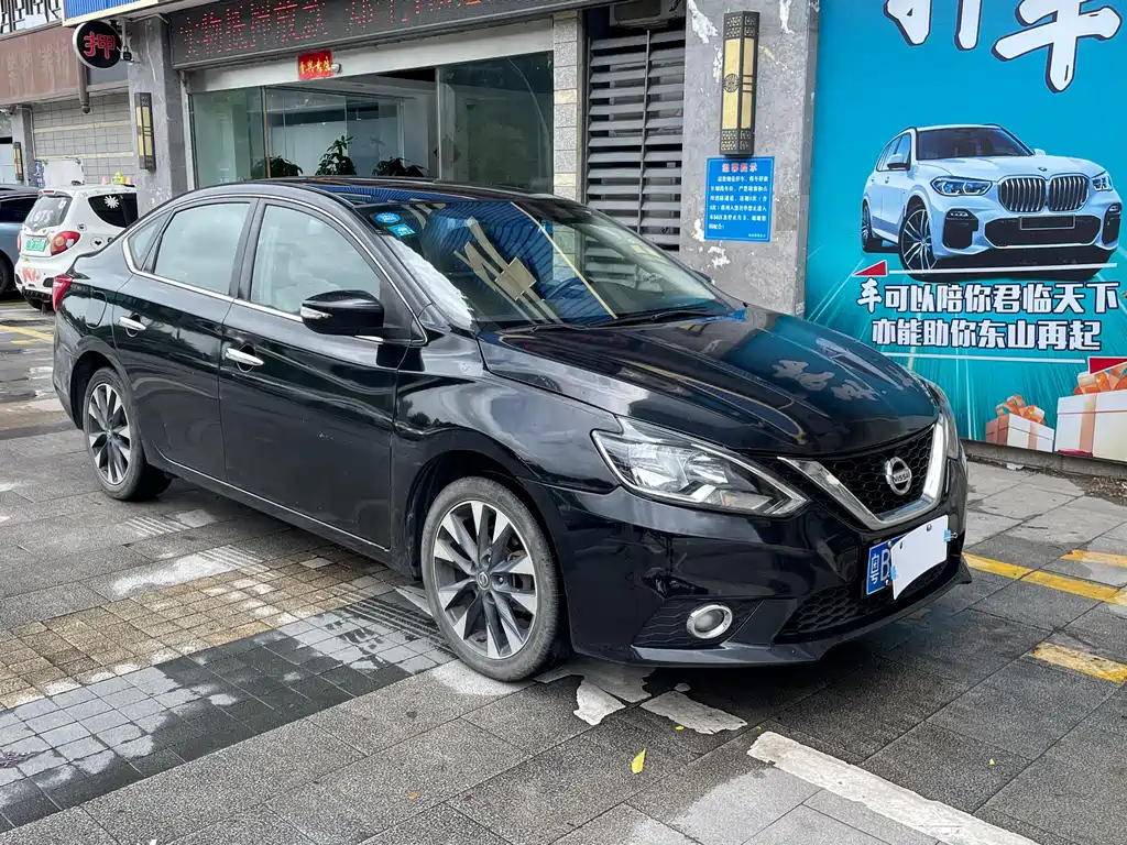 NISSAN SYLPHY 2016