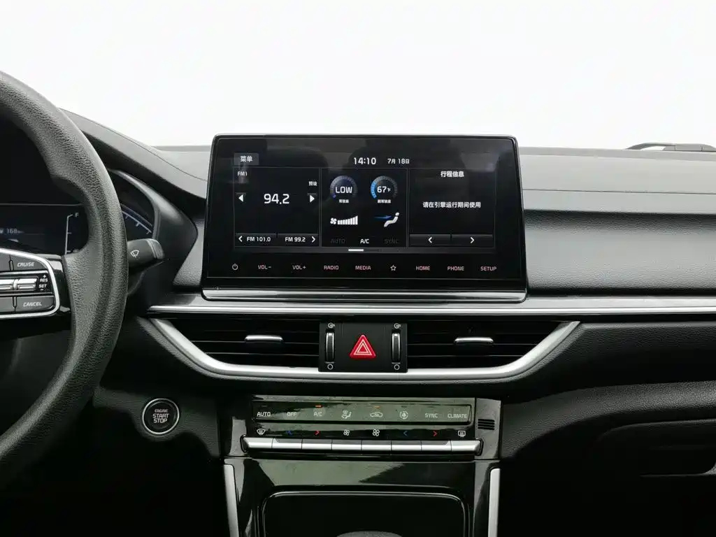 KIA K3 2019