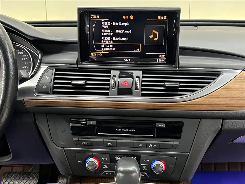 AUDI A6L 2018