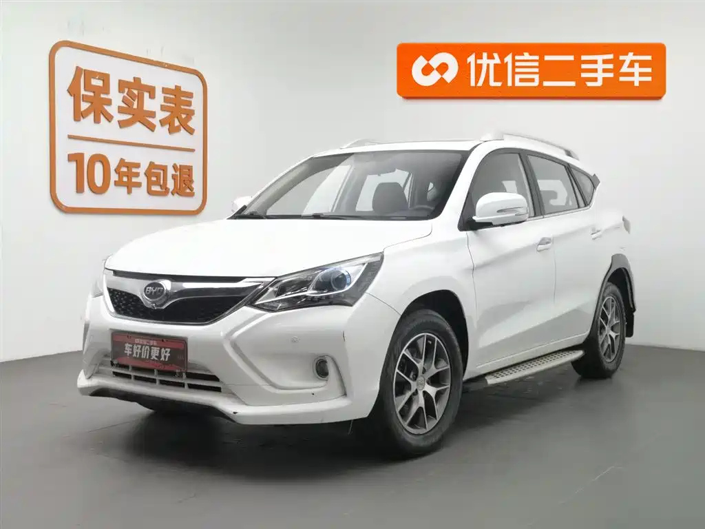 BYD SONG 2016