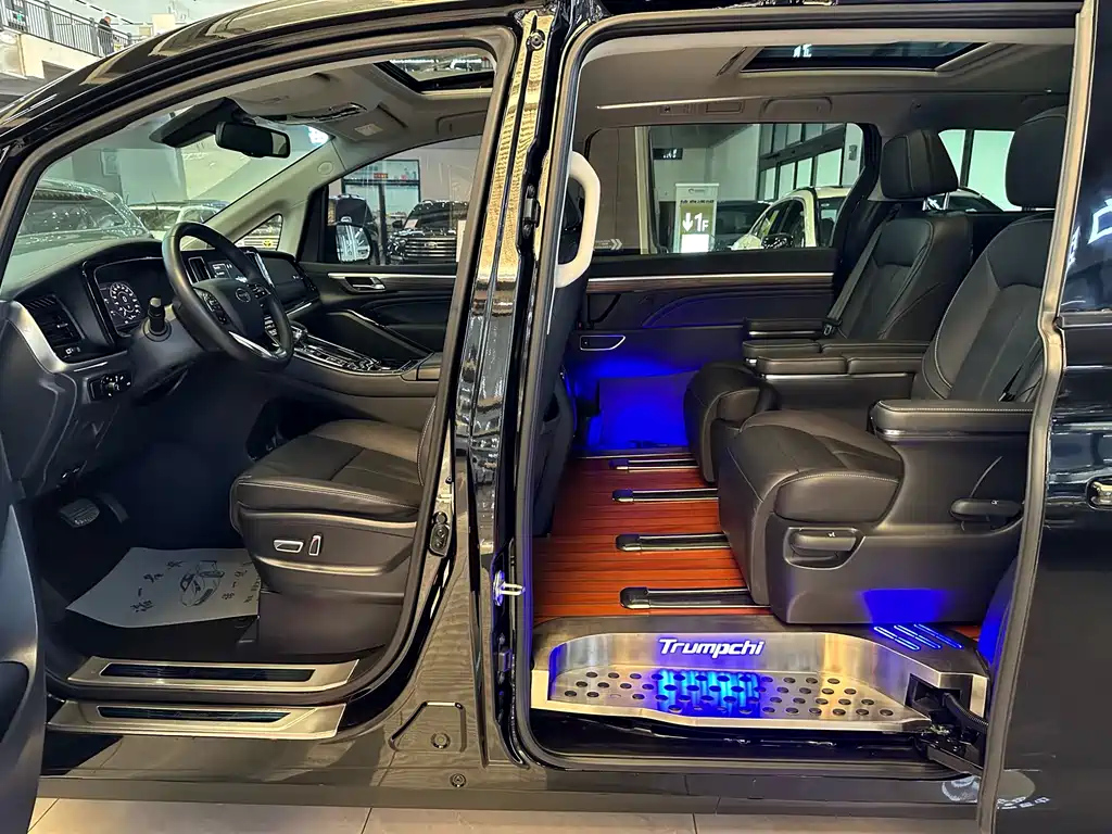 TRUMPCHI M8 2021
