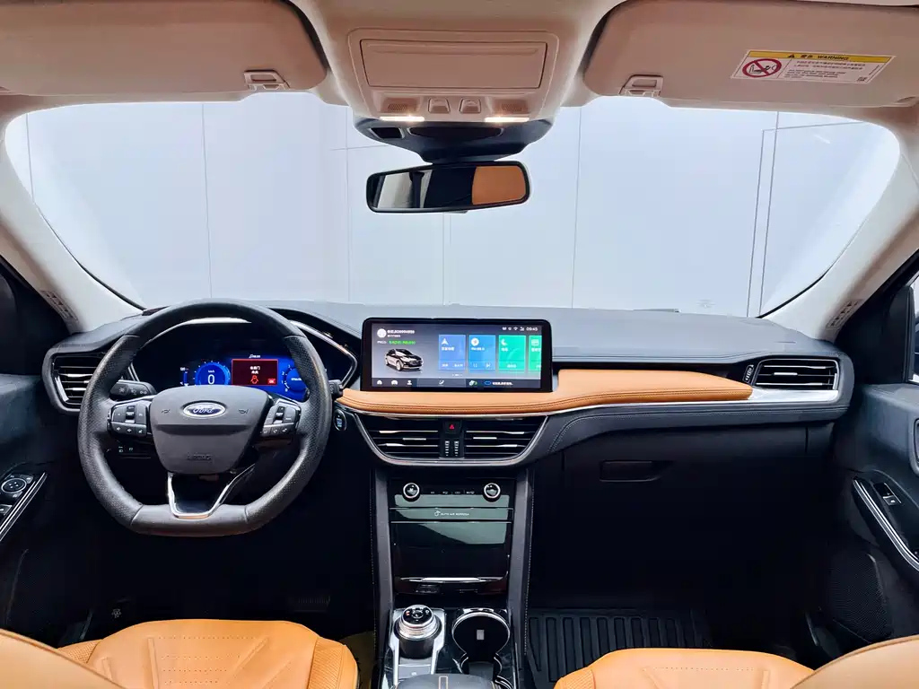 FORD ESCAPE 2020