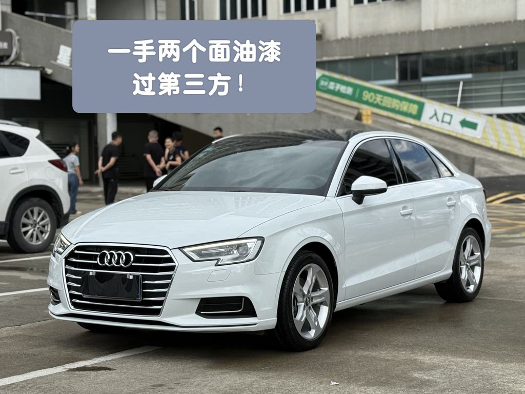 AUDI A3 2020