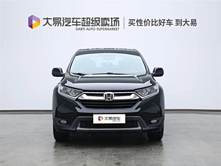 HONDA CR-V 2020