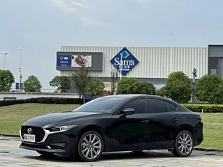 Купить