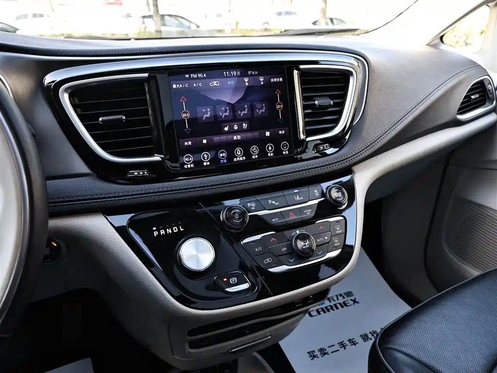 CHRYSLER OTHER 2018