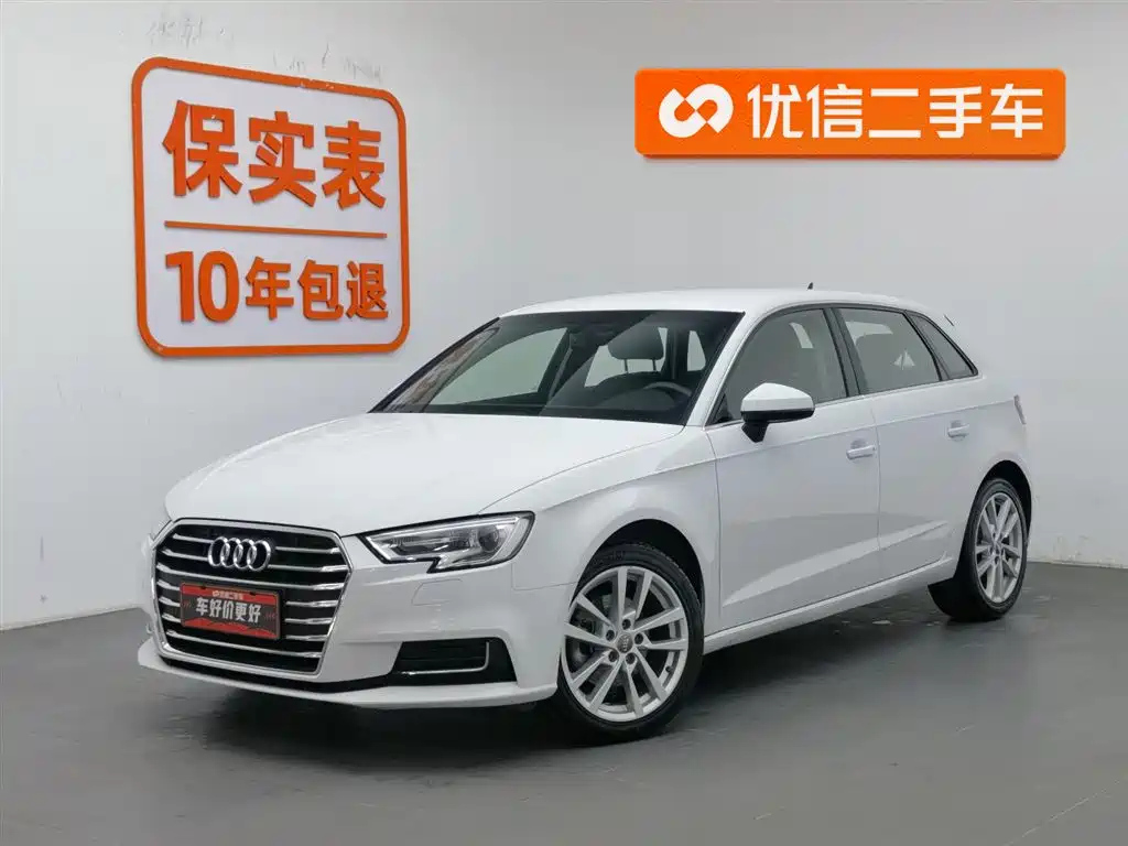 AUDI A3 2020