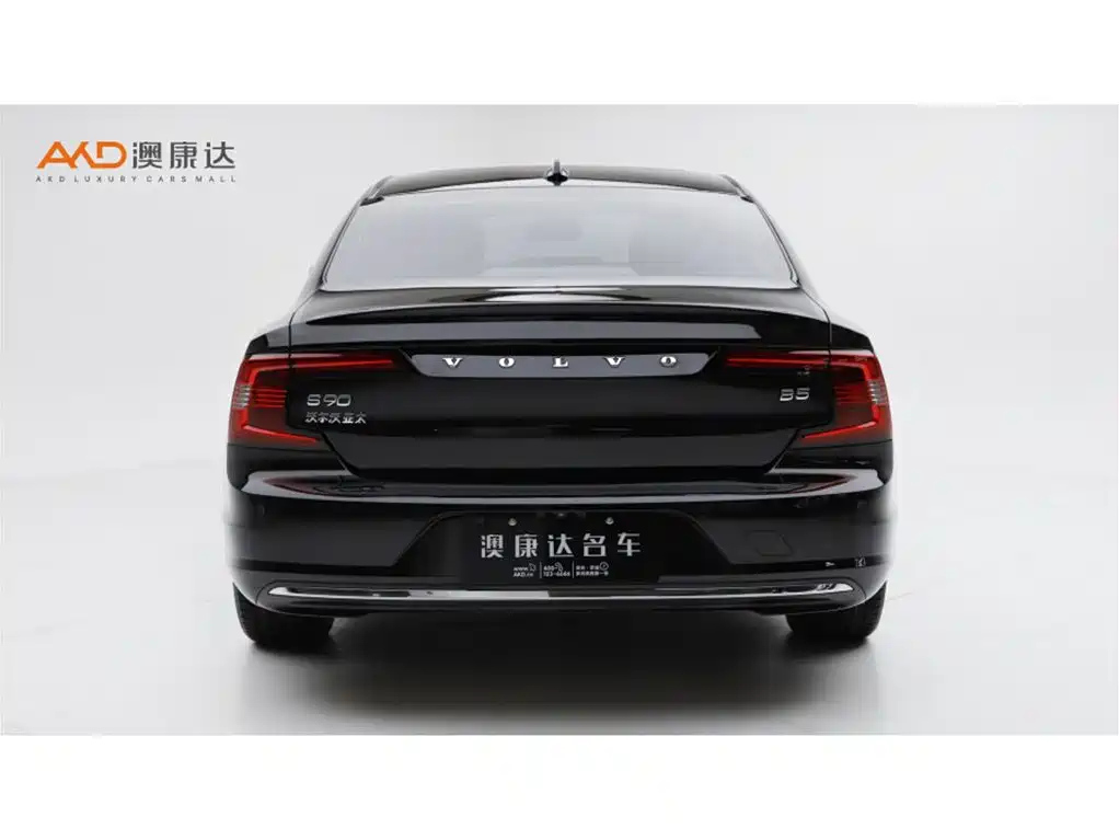 VOLVO S90 2023