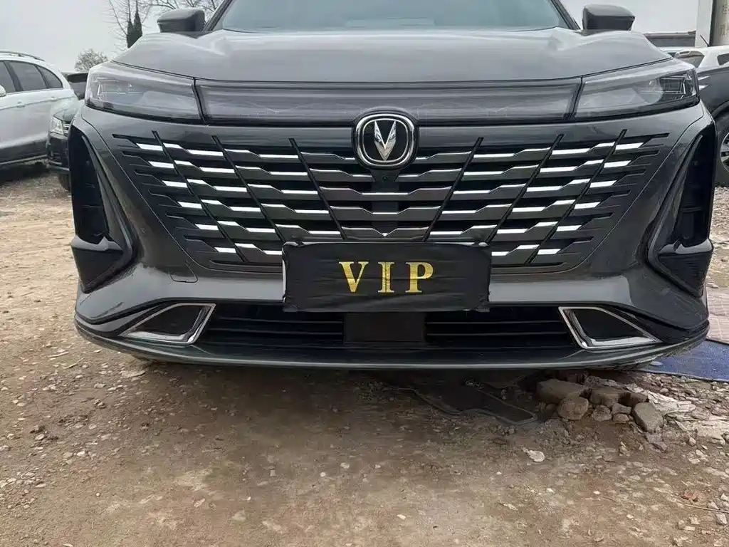 CHANGAN CS75 PLUS 2023